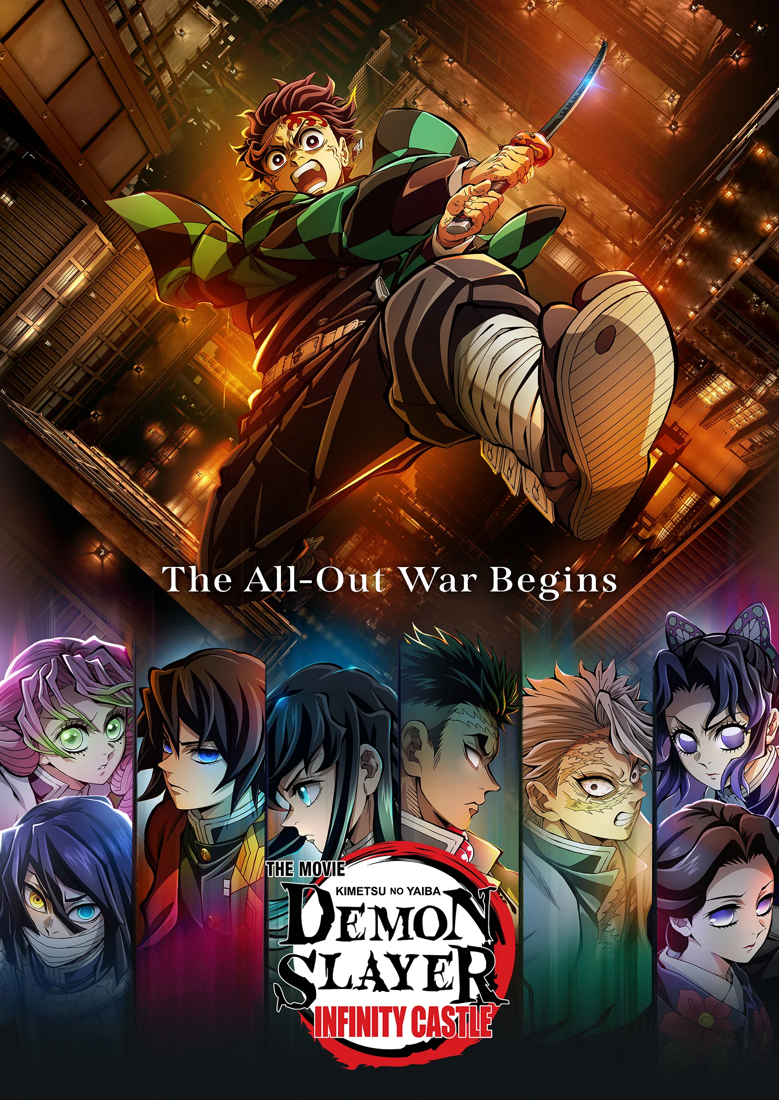 Poster 2